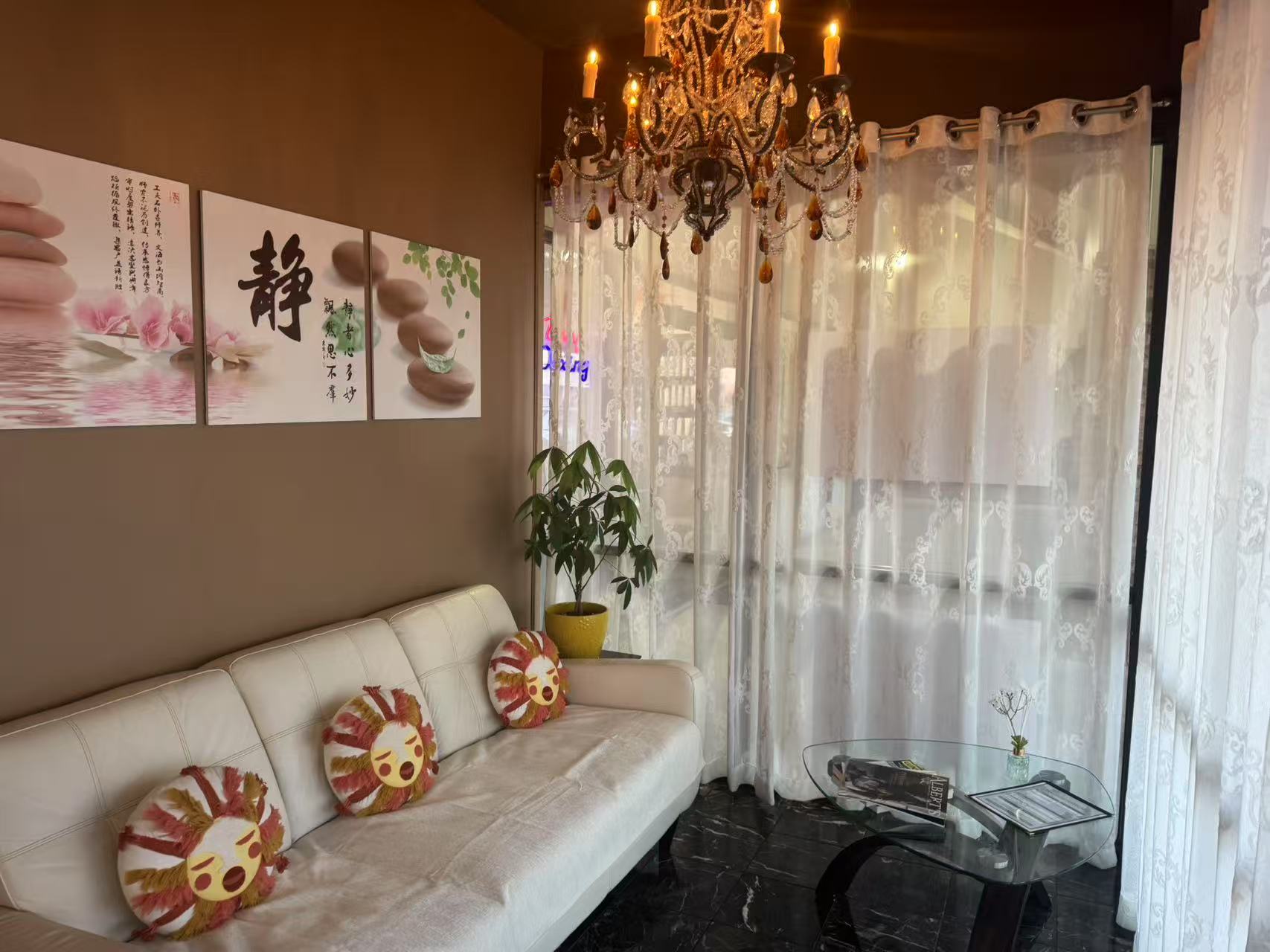 Massage Foot Care - Waiting area